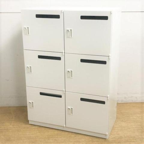【中古】HSパーソナル  ウチダ（UCHIDA) 6人用パーソナルロッカー