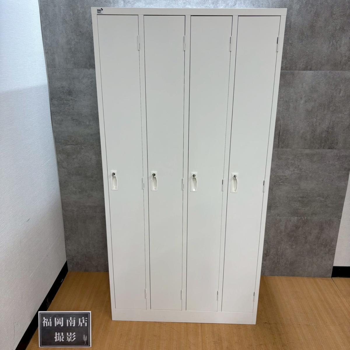 中古】AKLロッカー 生興 4人用更衣ロッカー 561228 - 中古オフィス家具