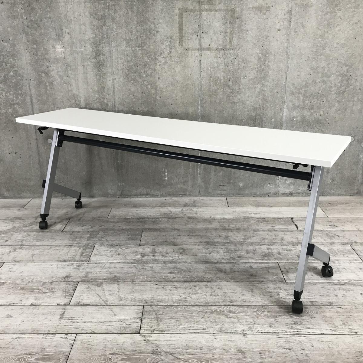 【折りたたみ収納が秀逸！スタイリッシュなデザインで高品質！】■ウチダ(UCHIDA)製　プラッテ(PLATTE)シリーズ　サイドスタックテーブル　W1500×D450㎜　■キャスター付　■ホワイト
                        プラッテ
                                    中古
            