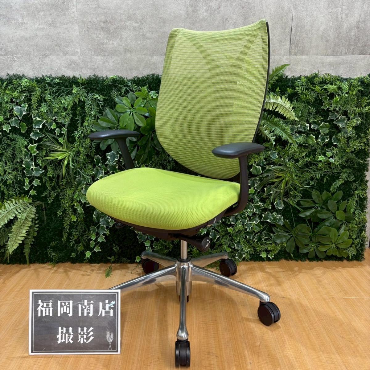 中古】サブリナ オカムラ/okamura 肘付ハイバックチェア 561282 - 中古