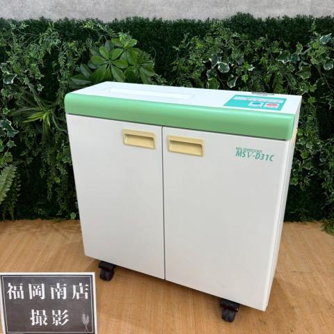 【中古】MSVシリーズ  明光商会 シュレッダー