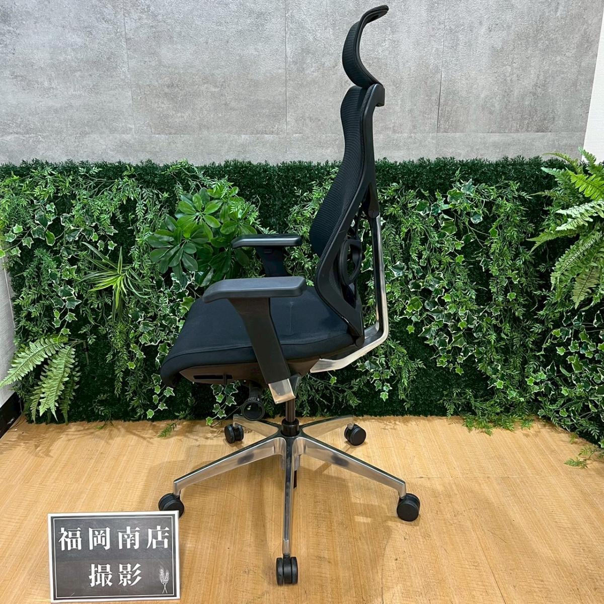 中古】セクア KG-357JB1-ZTT1 イトーキ/ITOKI 肘付ハイバックチェア