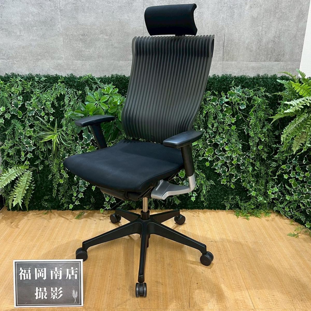 中古】スピーナチェア KE-757GP-T1T1SG イトーキ/ITOKI 肘付ハイバック