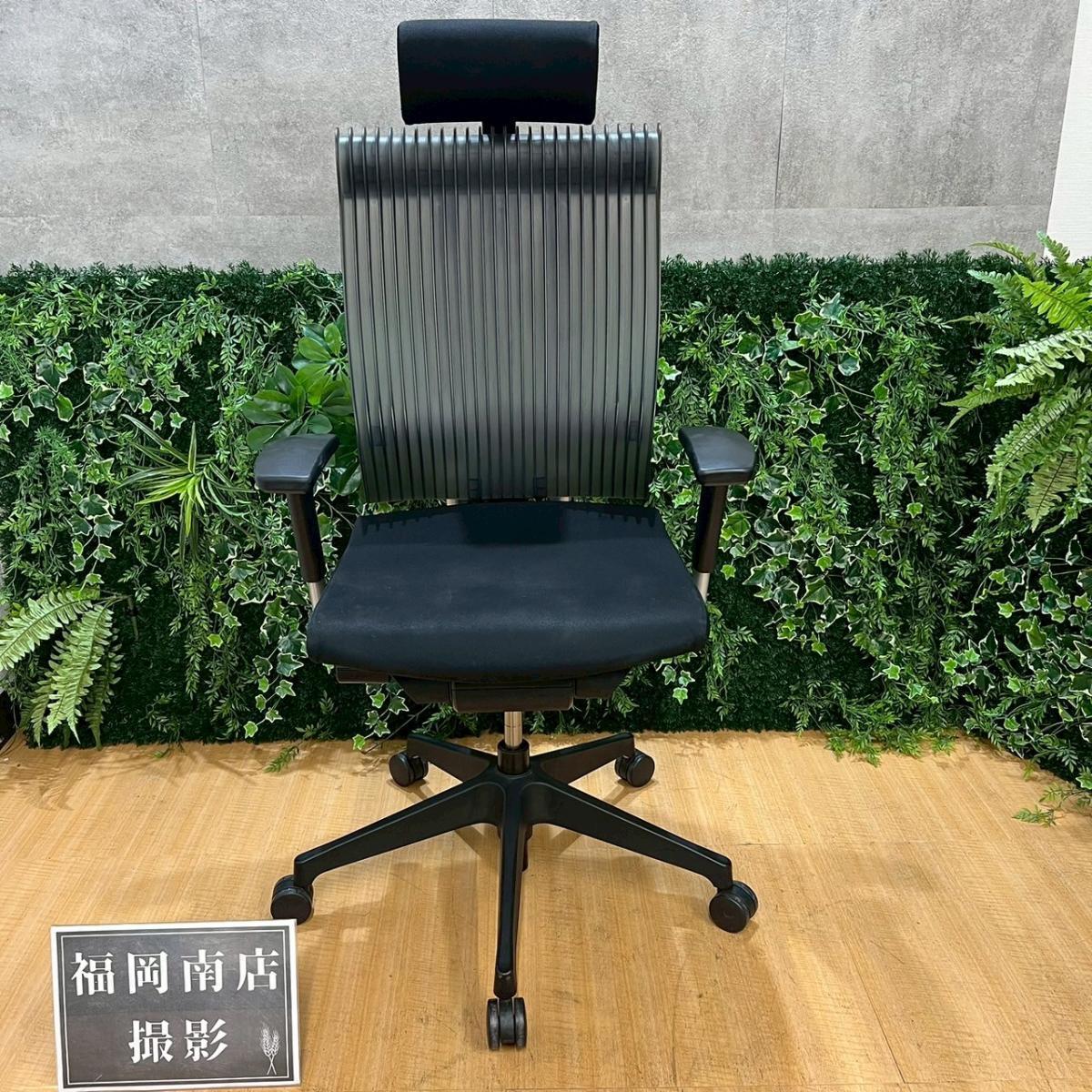 中古】スピーナチェア KE-757GP-T1T1SG イトーキ/ITOKI 肘付ハイバック