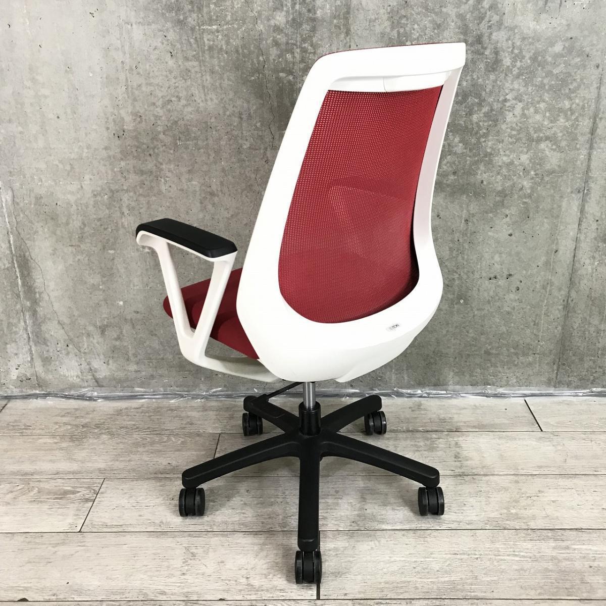 中古】ノナ KZ-330JB-W9M4 イトーキ/ITOKI 肘付ハイバックチェア