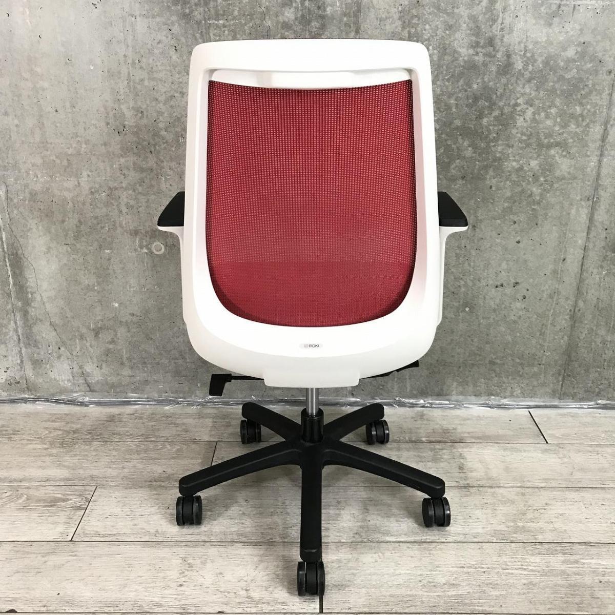 中古】ノナ KZ-330JB-W9M4 イトーキ/ITOKI 肘付ハイバックチェア