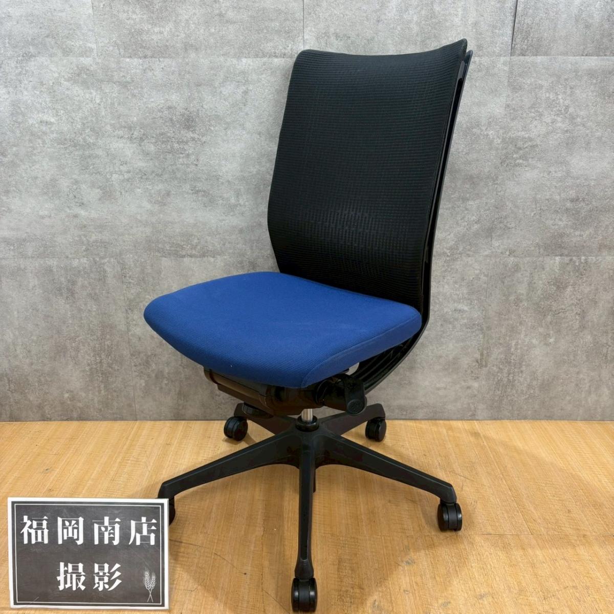 中古】ヴィスコンテチェア CWF5ZB FEA4 オカムラ/okamura 肘無 