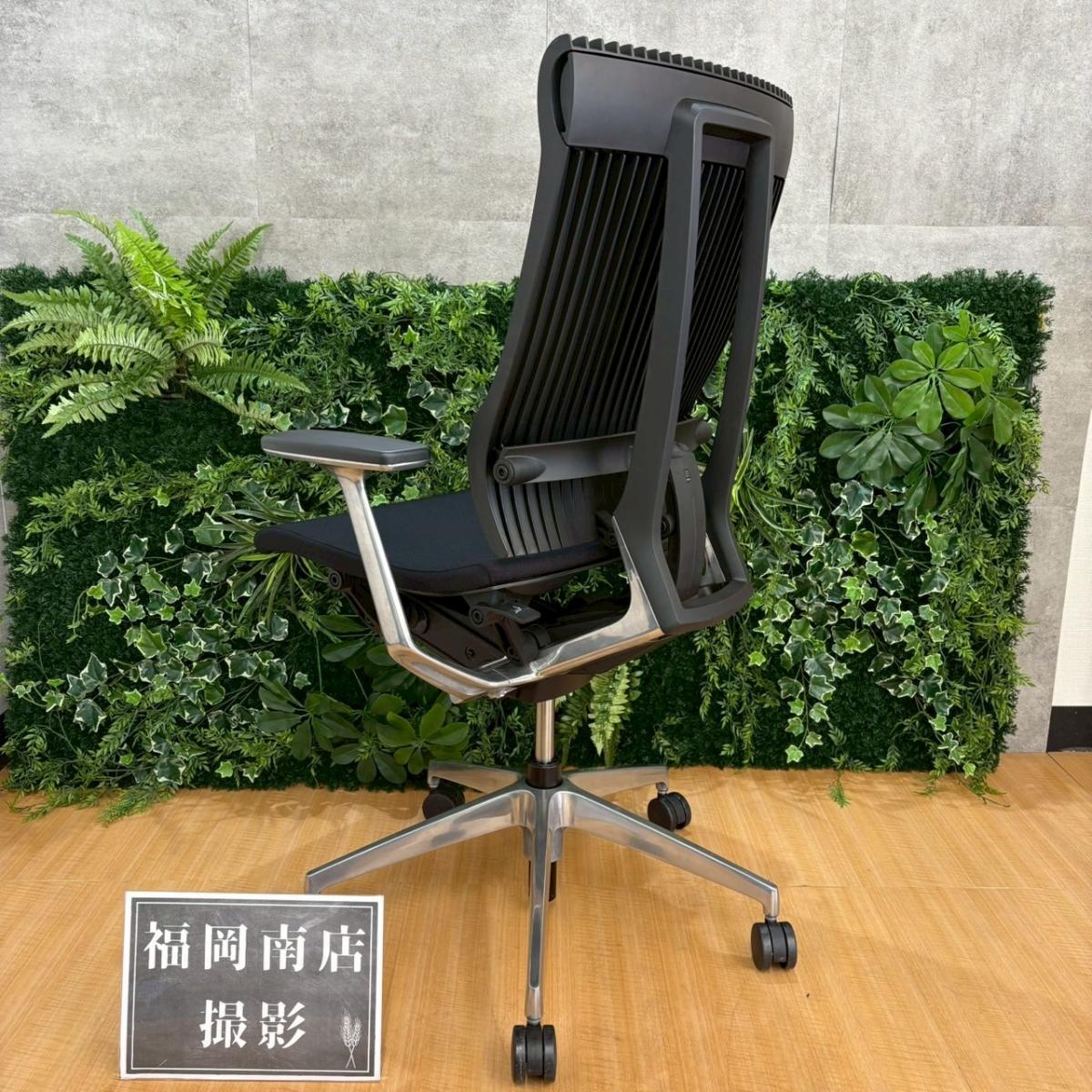 中古】スピーナチェア（エラストマー） KE-755GP-Z9T1T1 イトーキ