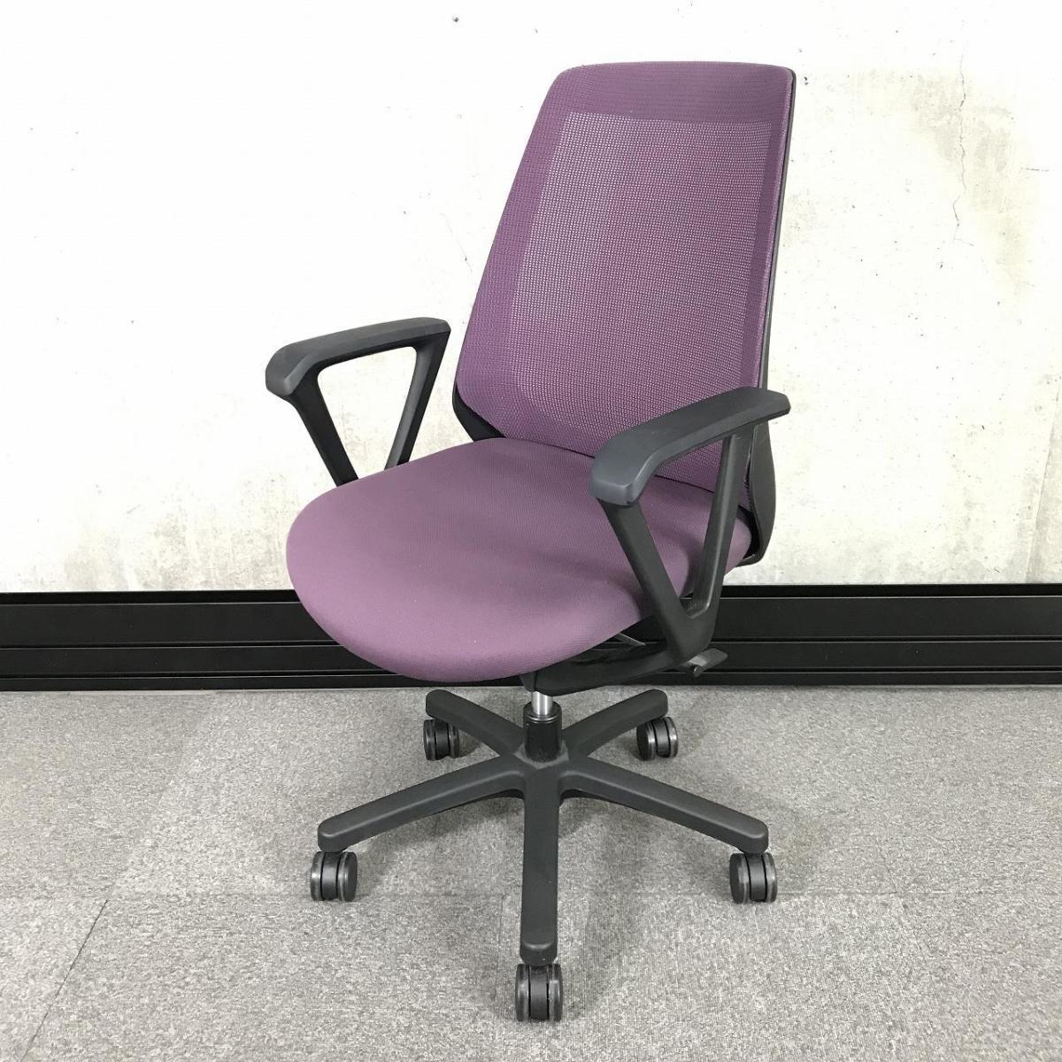 【在庫入替えセール！】【理想的な作業姿勢をキープ！通気性も良い背もたれメッシュ！】■イトーキ（ITOKI）　 ノナ（nona）チェア　ハイバック　肘付き　■サークル肘　■背面メッシュ　■プラムパープル × ブラックシェル【AD】
                        ノナ
                                    中古
            