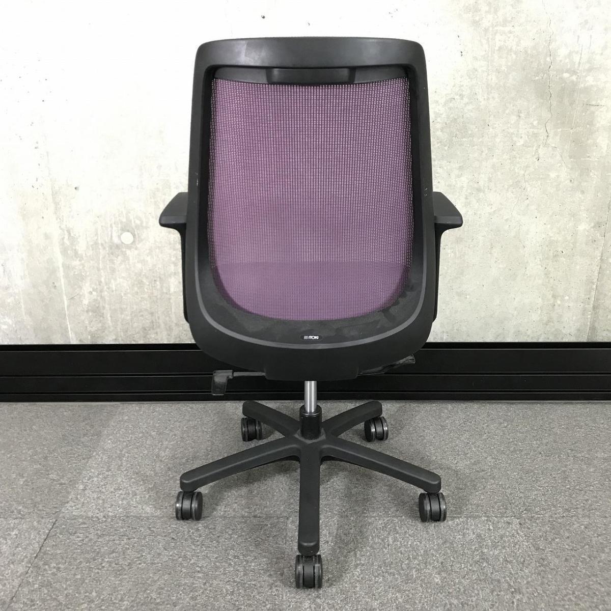 中古】ノナ KZ-330PV-T1X7 イトーキ/ITOKI 肘付ハイバックチェア
