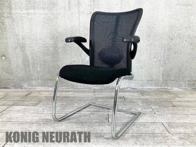 【中古】その他シリーズ  その他メーカー ミーティングチェア