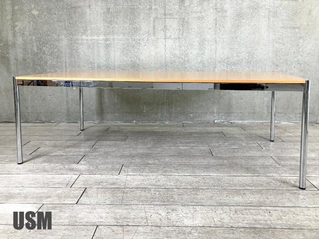 USM Haller / USM ハラー ハラーテーブル ラッカービーチ W2000