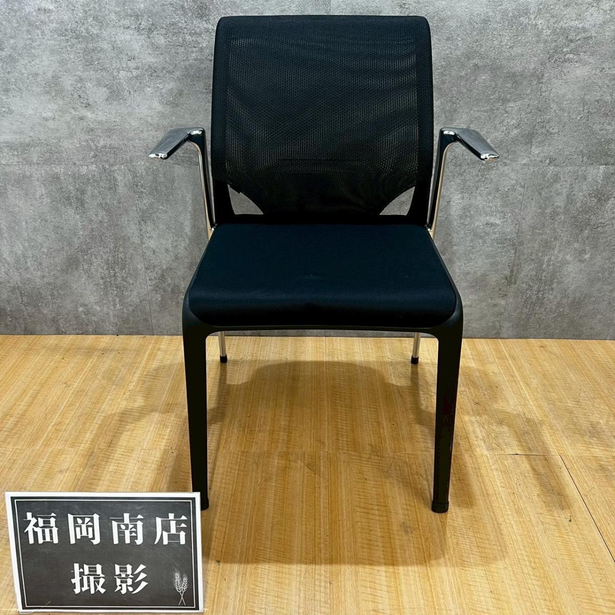 Vitraヴィトラ - ダイニングチェア②最終お値下げいたしました Vitraヴィトラ - ダイニングチェア②最終お値下げいたしました 【公式