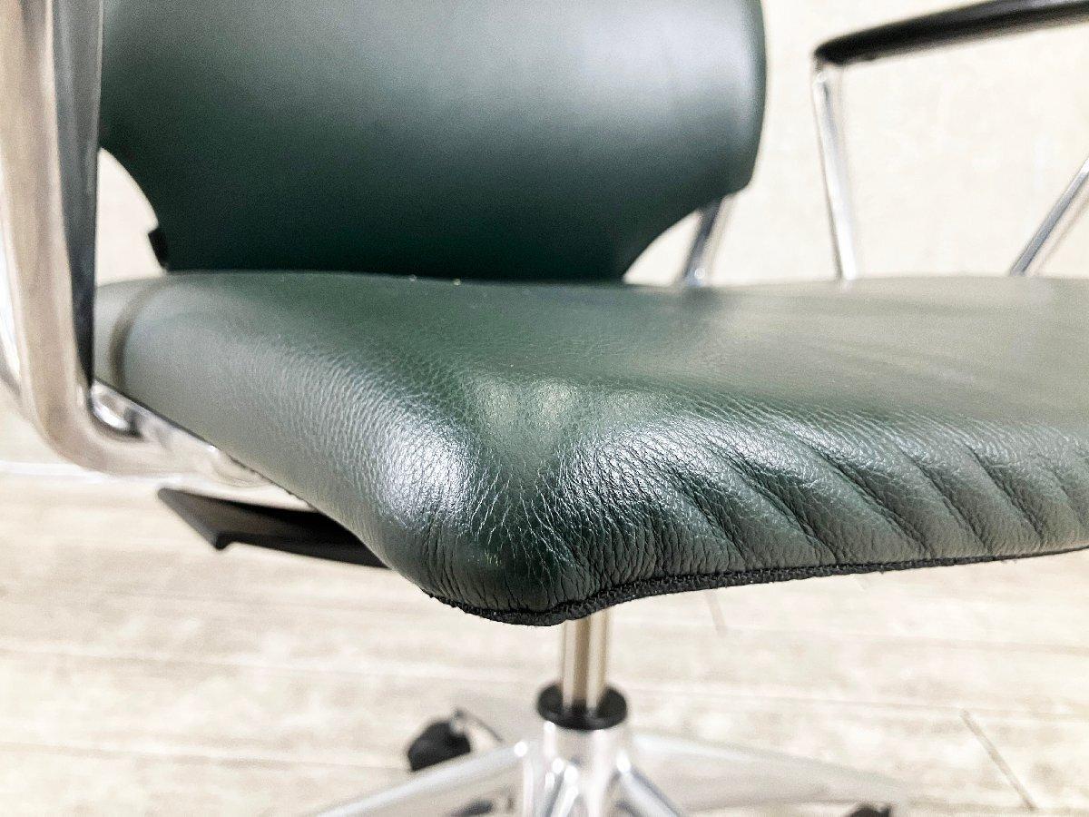 vitra/ヴィトラ□MEDA /メダ チェア□ホワイトxダークブルー 