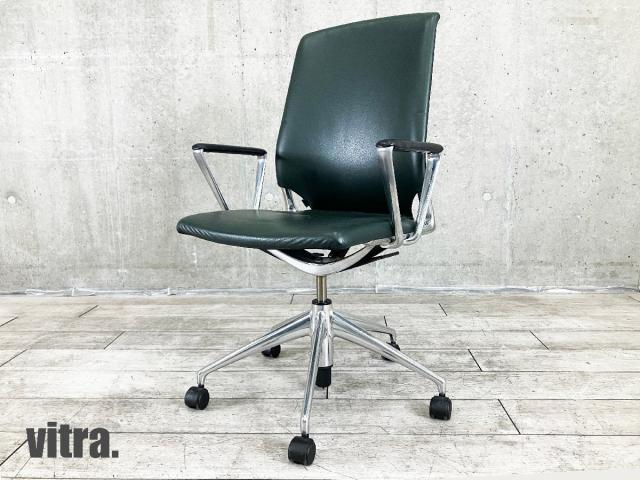【中古】メダチェア  vitra（ヴィトラ） 肘付ミドルバックチェア