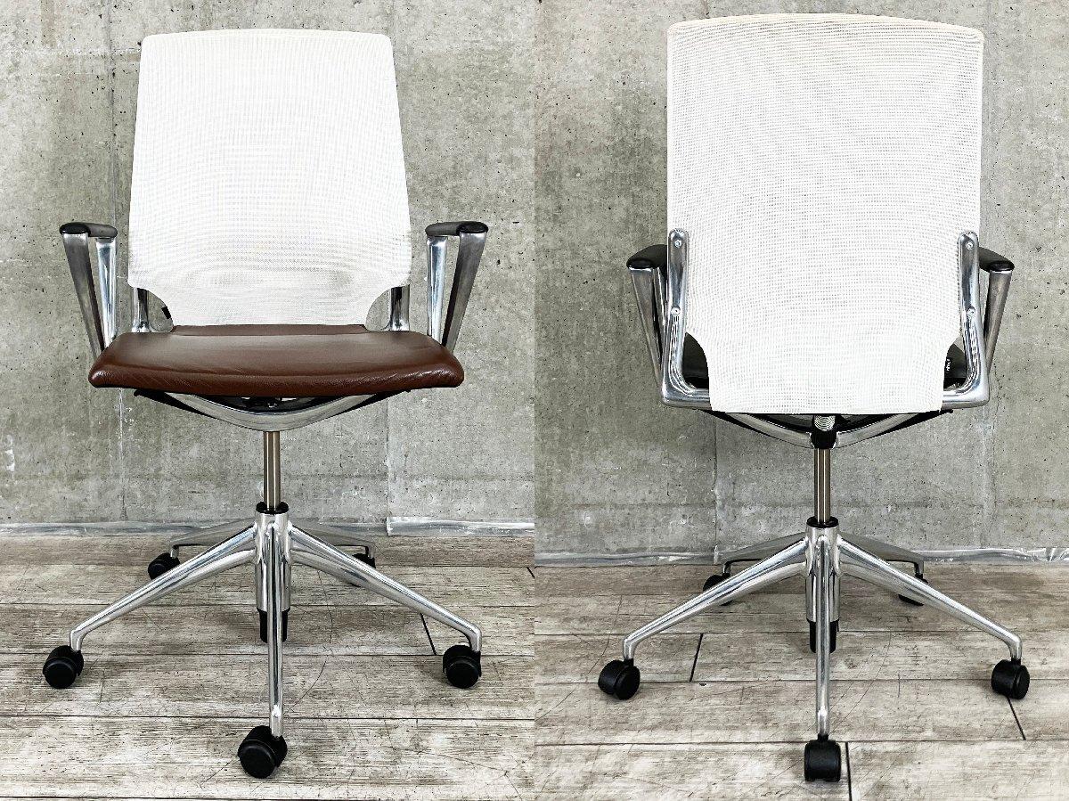 中古】メダチェア vitra/ヴィトラ 肘付ミドルバックチェア 562004 