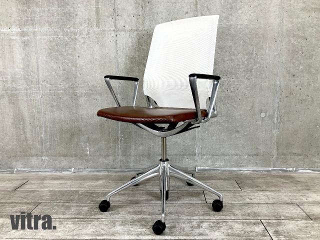 【中古】メダチェア  vitra（ヴィトラ） 肘付ミドルバックチェア