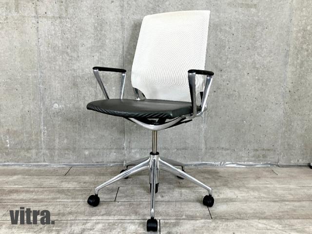 【中古】メダチェア  vitra（ヴィトラ） 肘付ミドルバックチェア