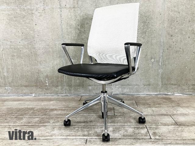 【中古】メダチェア  vitra（ヴィトラ） 肘付ミドルバックチェア