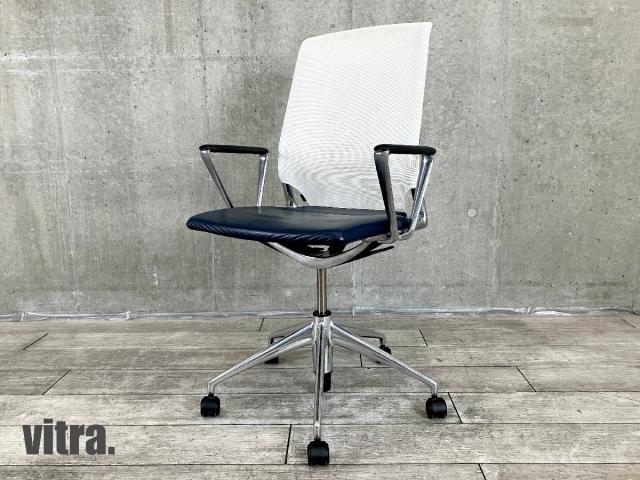 【中古】メダチェア  vitra（ヴィトラ） 肘付ミドルバックチェア
