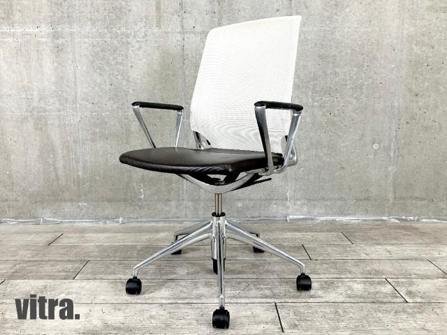 【中古】メダチェア  vitra（ヴィトラ） 肘付ミドルバックチェア