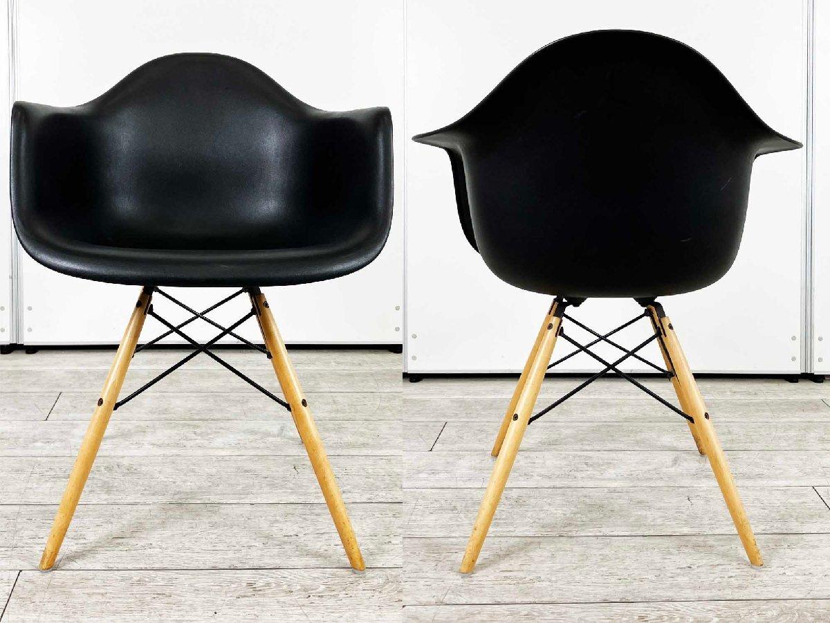 中古】イームズシェル Herman Miller/ハーマンミラー ミーティング