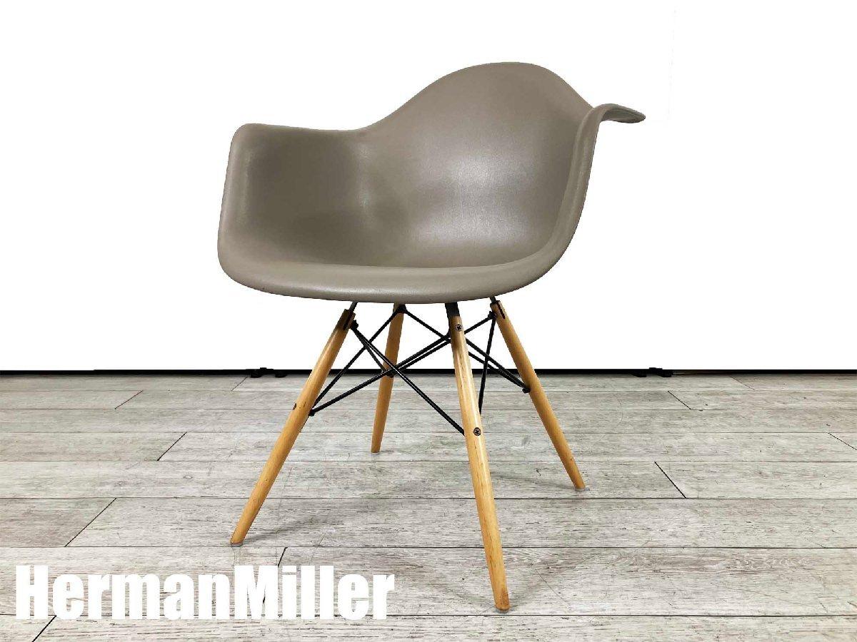 中古】イームズシェル Herman Miller/ハーマンミラー ミーティング