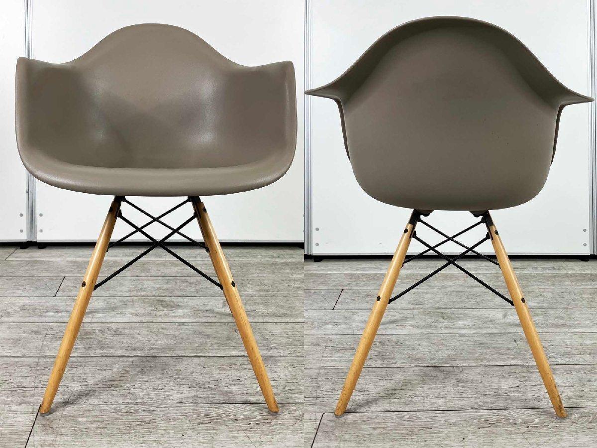 中古】イームズシェル Herman Miller/ハーマンミラー ミーティング