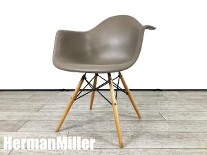 HermanMiller/ハーマンミラー イームズ アームシェルチェア DAW ドゥエルレッグベース スパロー