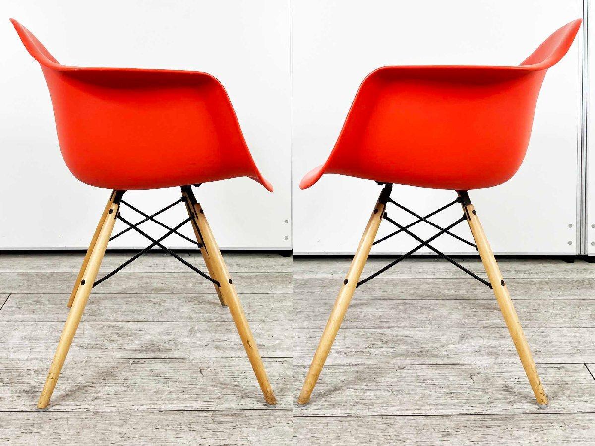 中古】イームズシェル Herman Miller/ハーマンミラー ミーティング