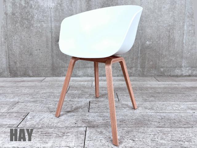 HAY オフィスチェア(椅子) 一覧 - 中古オフィス家具ならオフィスバスターズ