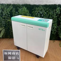 《年末在庫入替セール/㉕/7》★2020年製/状態不良なし★ 明光商会製のシュレッダー【MSVシリーズ/MSV-D31C】が値下されました！　＊良品を格安で！「オフィスバスターズ福岡南店」は、福岡を拠点として、全国へ中古オフィス用品・オフィス家具を提供しております。
