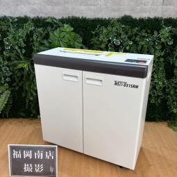 《年末在庫入替セール/㉕/7》★2018年製/コンセントコード部分劣化有★ 明光商会製のシュレッダー【MSDシリーズ/MSD-D31SRM】が値下されました！　＊良品を格安で！「オフィスバスターズ福岡南店」は、福岡を拠点として、全国へ中古オフィス用品・オフィス家具を提供しております。