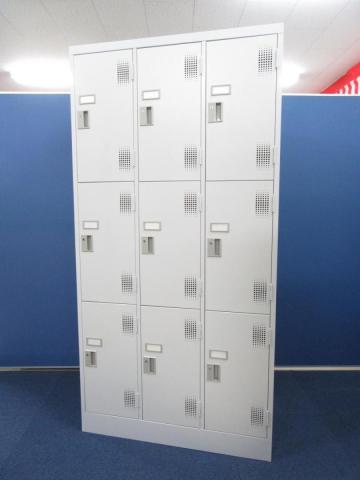 【省スペースで多人数分収納できます！】■9人用ロッカー　3列3段収納　ホワイトグレー　■個人の荷物をしっかり保管！品質安心の国産メーカー品！【在庫入替セール品！】