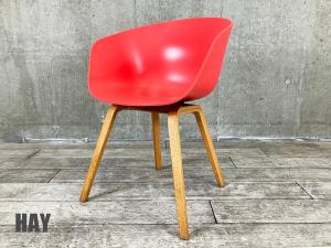 HAY/ヘイ　アバウト ア チェア AAC22 ダイニングチェア　レッド系　デンマーク　北欧　CIBONE/シボネ