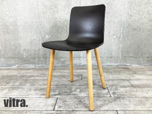 vitra/ヴィトラ　HAL/ハル ウッド　ジャスパーモリソン チョコレート x ナチュラルオーク hhstyle