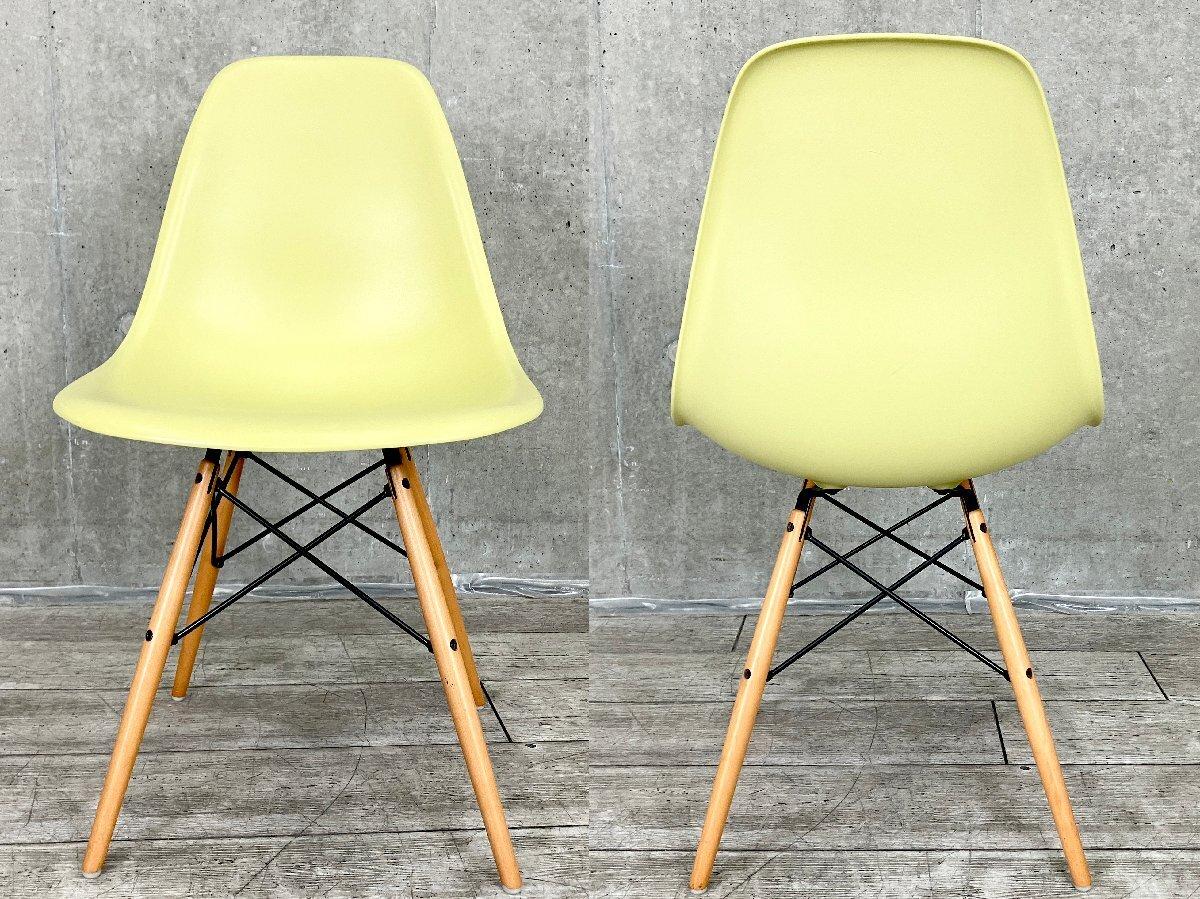 中古】 vitra/ヴィトラ ミーティングチェア 562505 - 中古オフィス家具 中古】 vitra/ヴィトラ ミーティングチェア 562505 - 中古オフィス家具