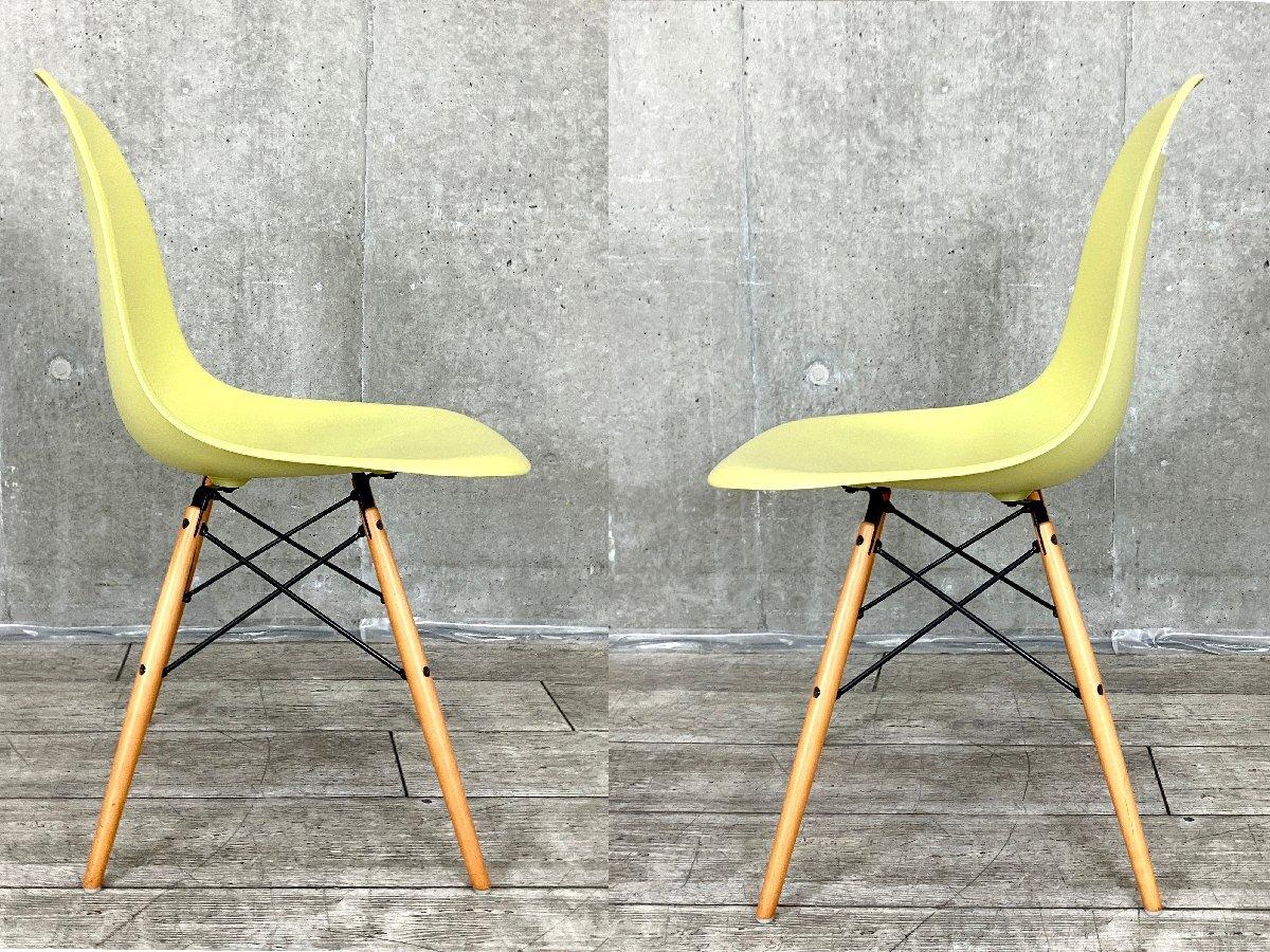 中古】 vitra/ヴィトラ ミーティングチェア 562505 - 中古オフィス家具