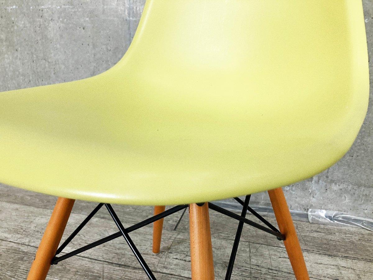 中古】 vitra/ヴィトラ ミーティングチェア 562505 - 中古オフィス家具