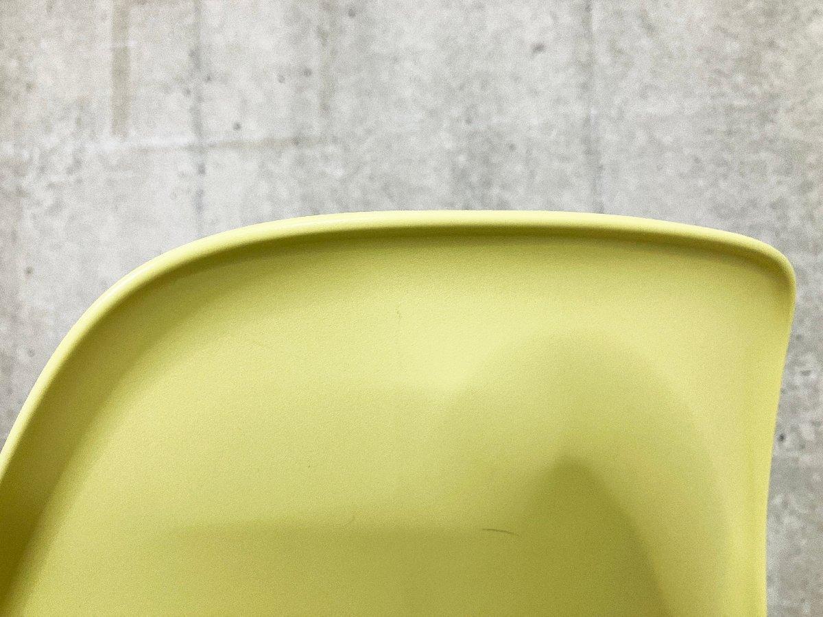 中古】 vitra/ヴィトラ ミーティングチェア 562505 - 中古オフィス家具