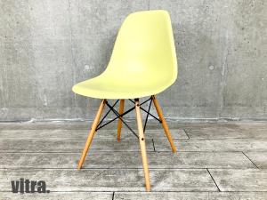 HERMAN MILLER / ハーマンミラー　イームズ サイドシェルチェア　DSW　ダウェルベース　ライムイエロー系　vitra