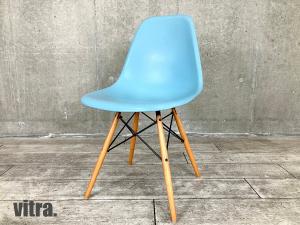 HERMAN MILLER / ハーマンミラー　イームズ サイドシェルチェア　DSW　ダウェルベース　ライトブルー系　vitra