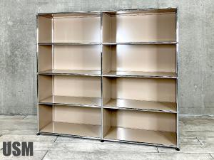 USMハラー　2列4段 キャビネット　USMベージュ　D350　書架/オープンシェルフ　OPOPOPOP