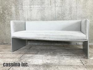 cassina ixc / カッシーナ　AIR FRAME 3003 / エアフレーム / 3人掛ナロウ ソファ　デビットチッパーフィールド