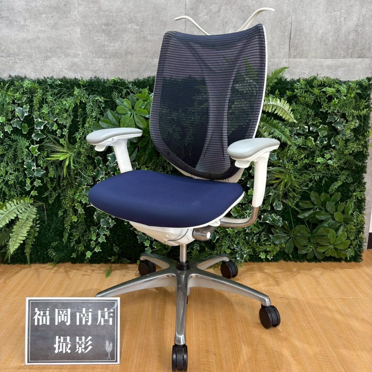 《スマートオペレーション搭載 》 オカムラ製のオフィスチェア(事務椅子)【サブリナチェア/可動肘】が値下げされました！＊良品を格安で！「オフィスバスターズ福岡南店」は、福岡を拠点として、全国へ中古オフィス用品・オフィス家具を提供しております。
                        サブリナ
                                    中古
            