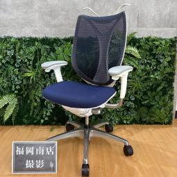 《スマートオペレーション搭載 》 オカムラ製のオフィスチェア(事務椅子)【サブリナチェア/可動肘】が値下げされました！＊良品を格安で！「オフィスバスターズ福岡南店」は、福岡を拠点として、全国へ中古オフィス用品・オフィス家具を提供しております。