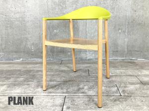 Plank/プランク　MONZA / モンツァ アームチェア　コンスタンチン・グルチッチ　イエローグリーン　北欧