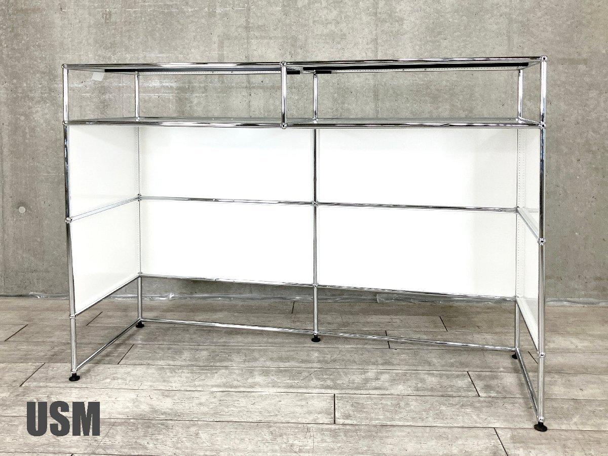 中古】USMハラー キャビネット USMハラー 書庫その他 562588 - 中古