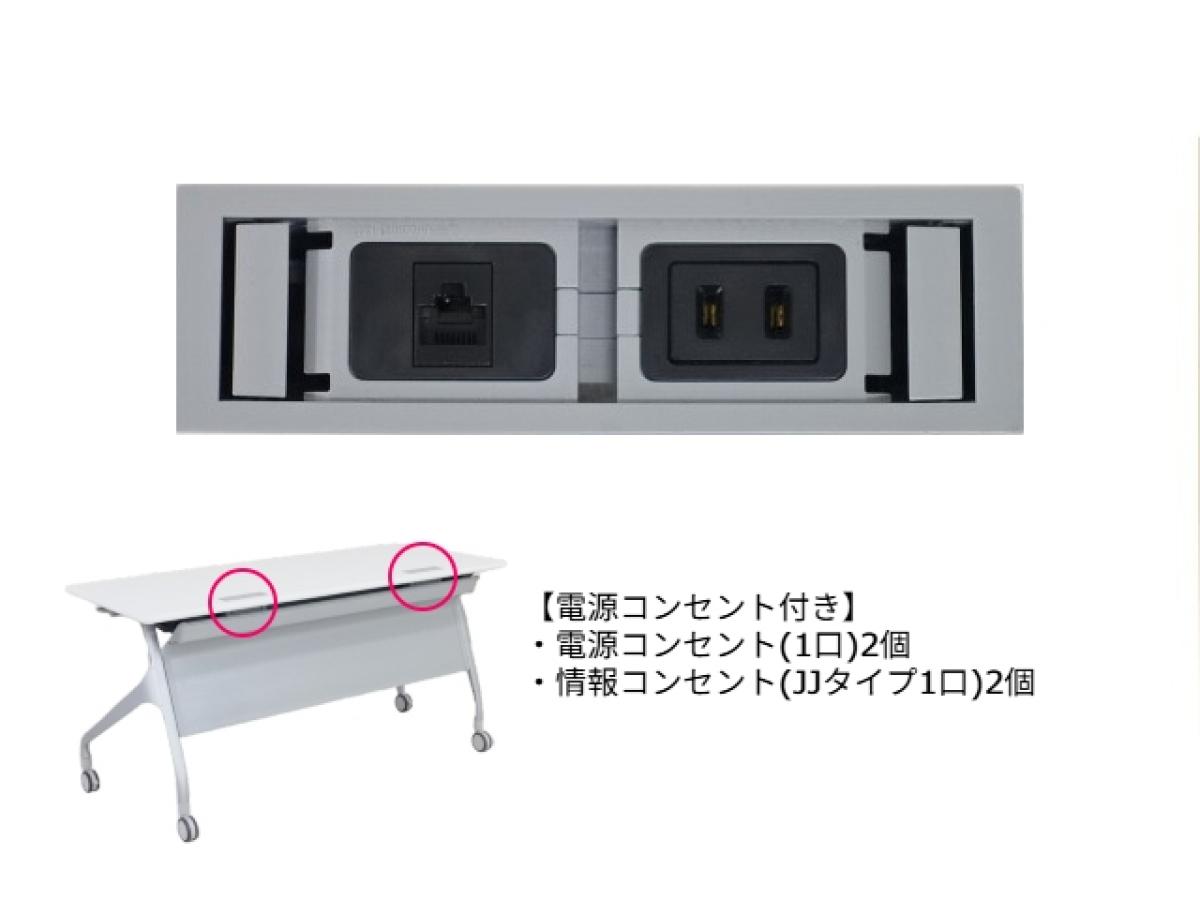 中古】エピファイ KT-PSW1003PAW コクヨ/KOKUYO スタックテーブル(長机 