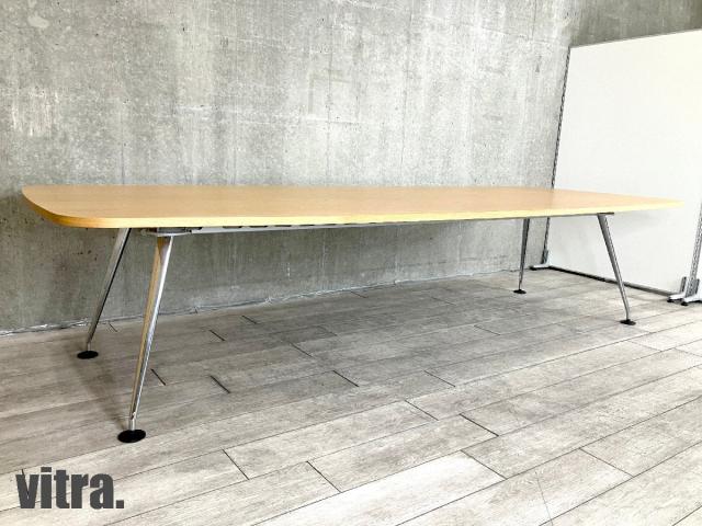 【中古】メダ モルフ  vitra（ヴィトラ） ミーティングテーブル（会議机）